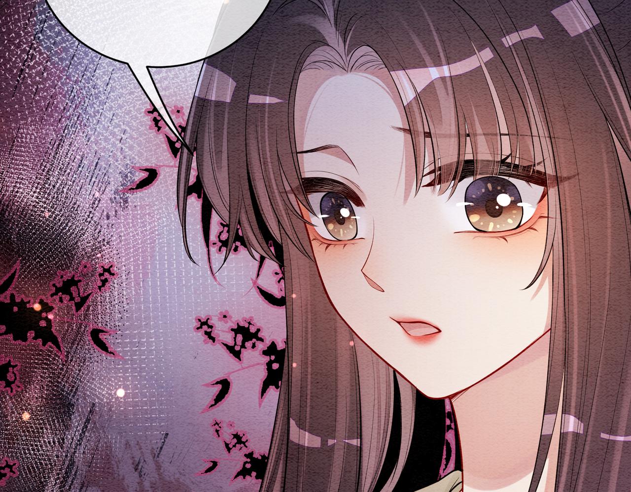 第51话 叫我娘子~8