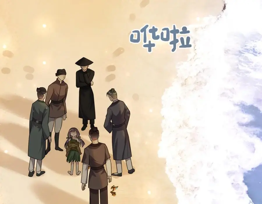 第121话 进入新世界107