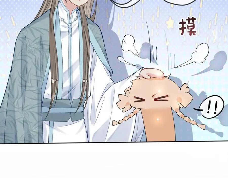 第134话 见到神医85