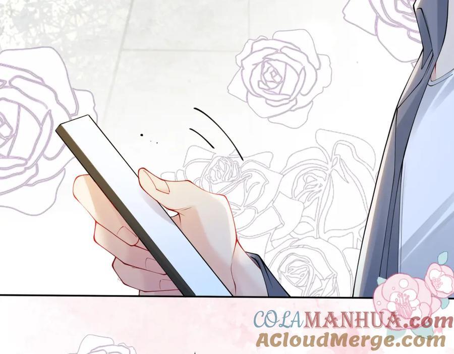 第94话 网友见面啦！104