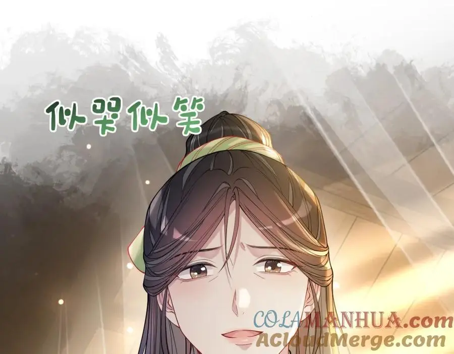 第140话 三魂归一12