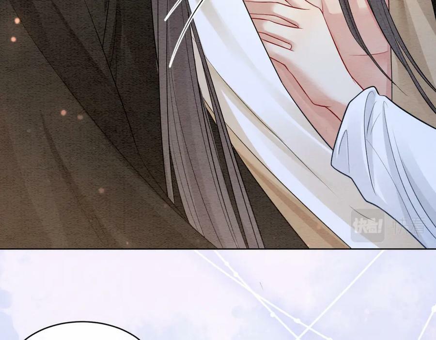 第57话 极致暧昧103