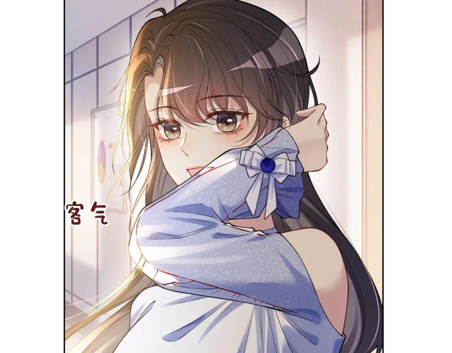 第112话 欠下一顿饭99
