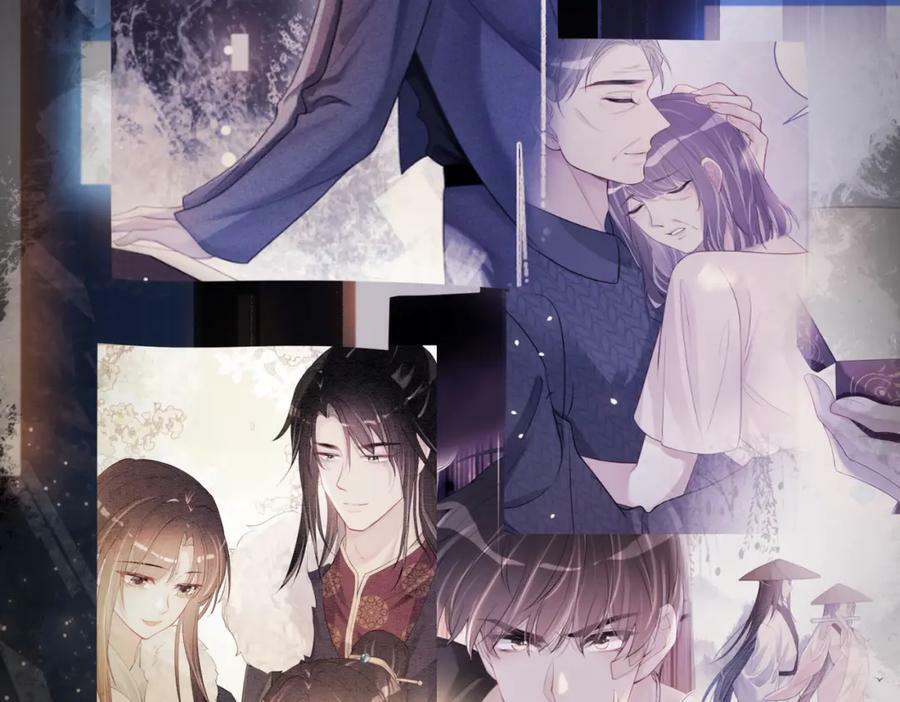 第87话 莫北霆意外身亡93