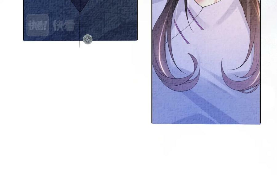 第71话 许你一夜45