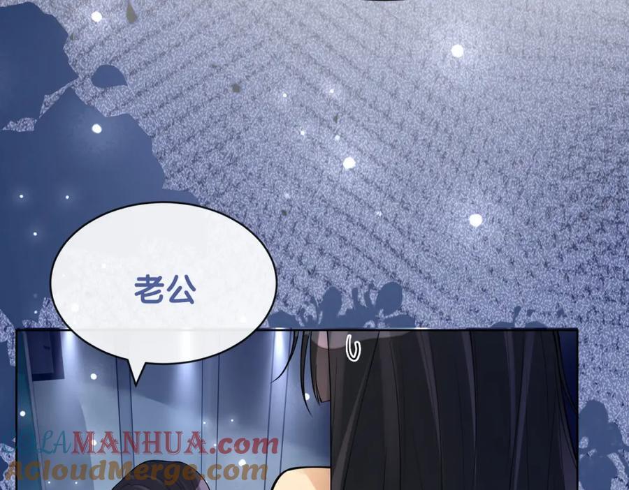 第106话 用演技说话92