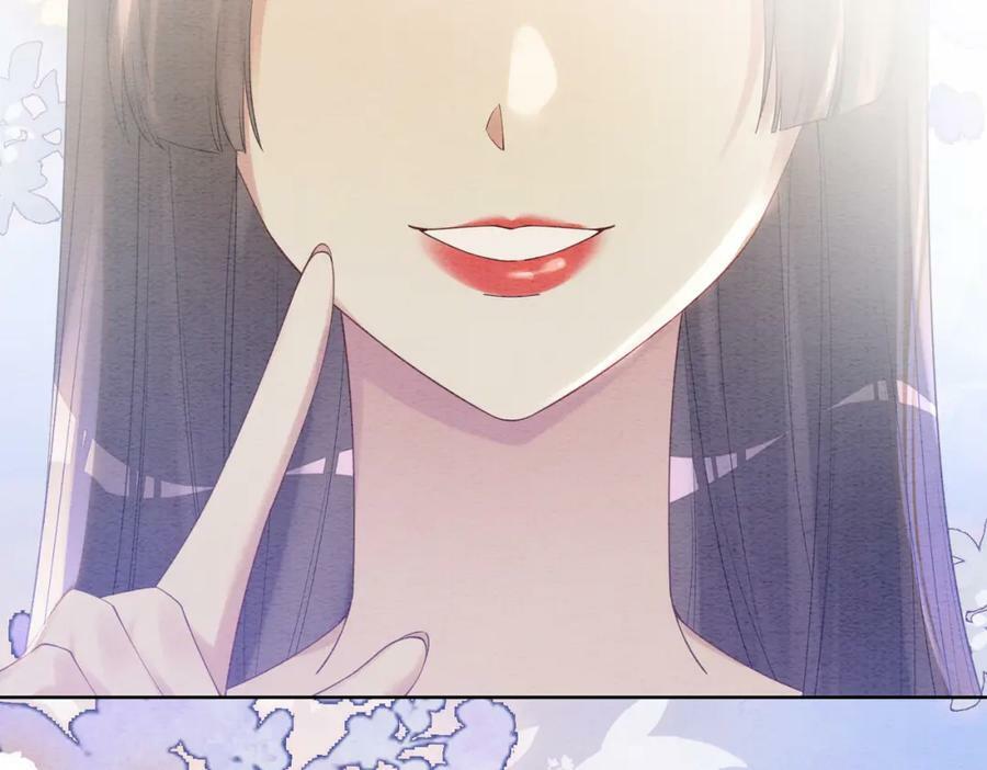 第59话 开始追妻~11