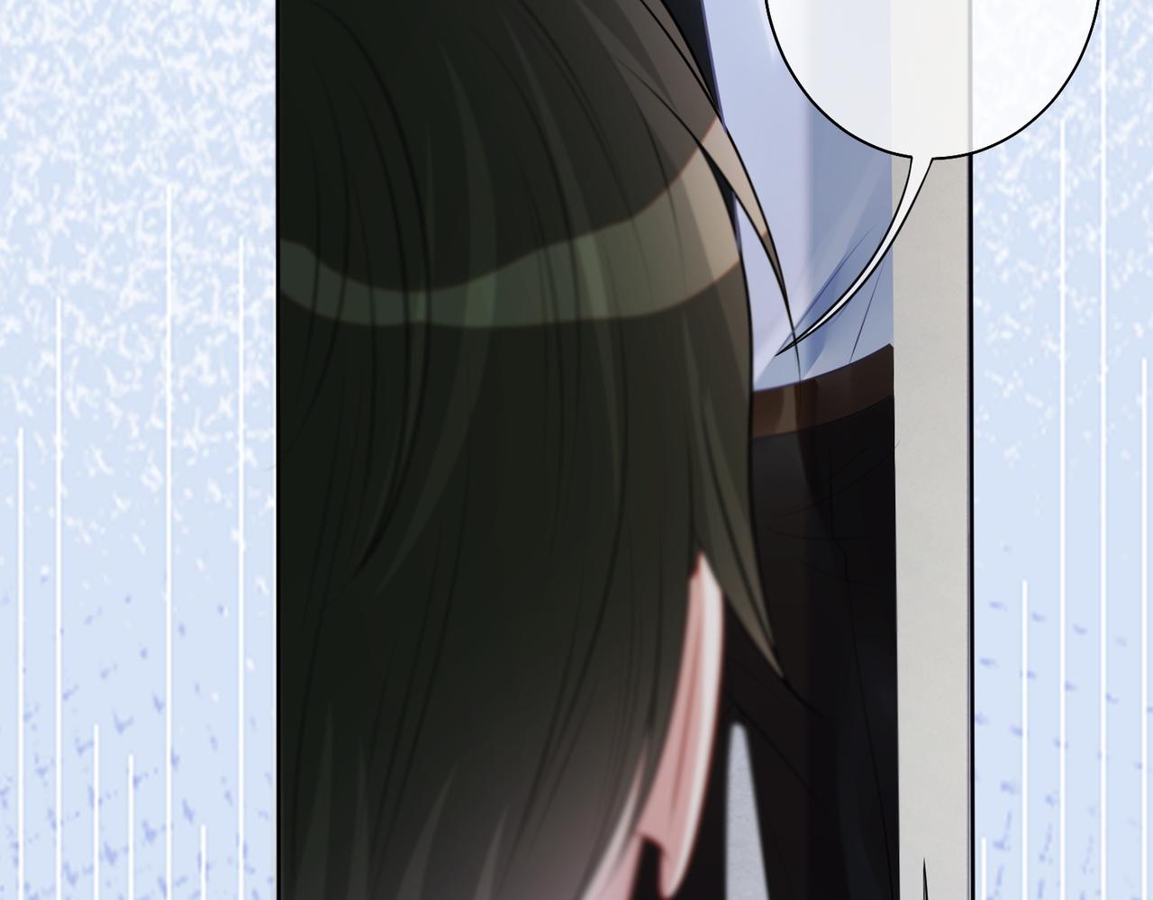 第6话 被绑架了？！42