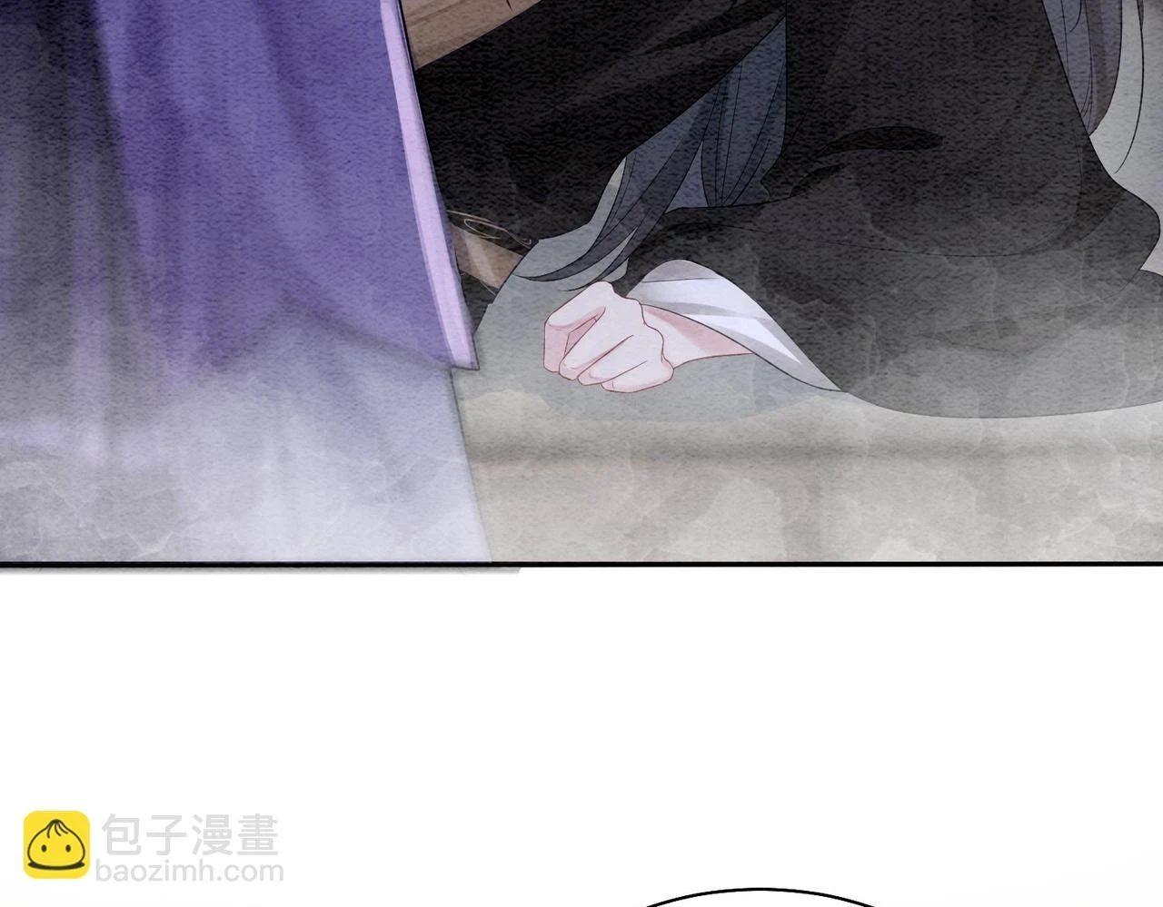 第45话 误会升级~43