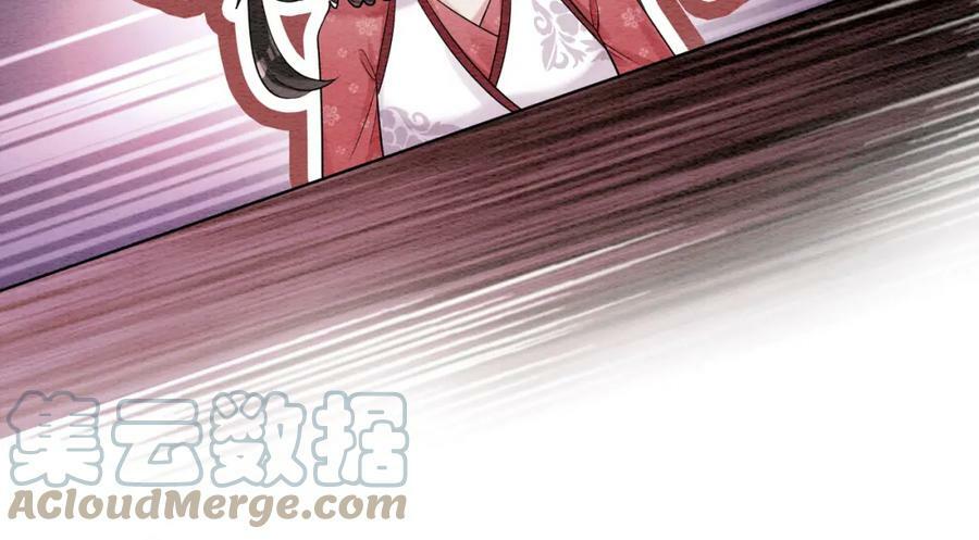 第54话 你究竟是什么人？66