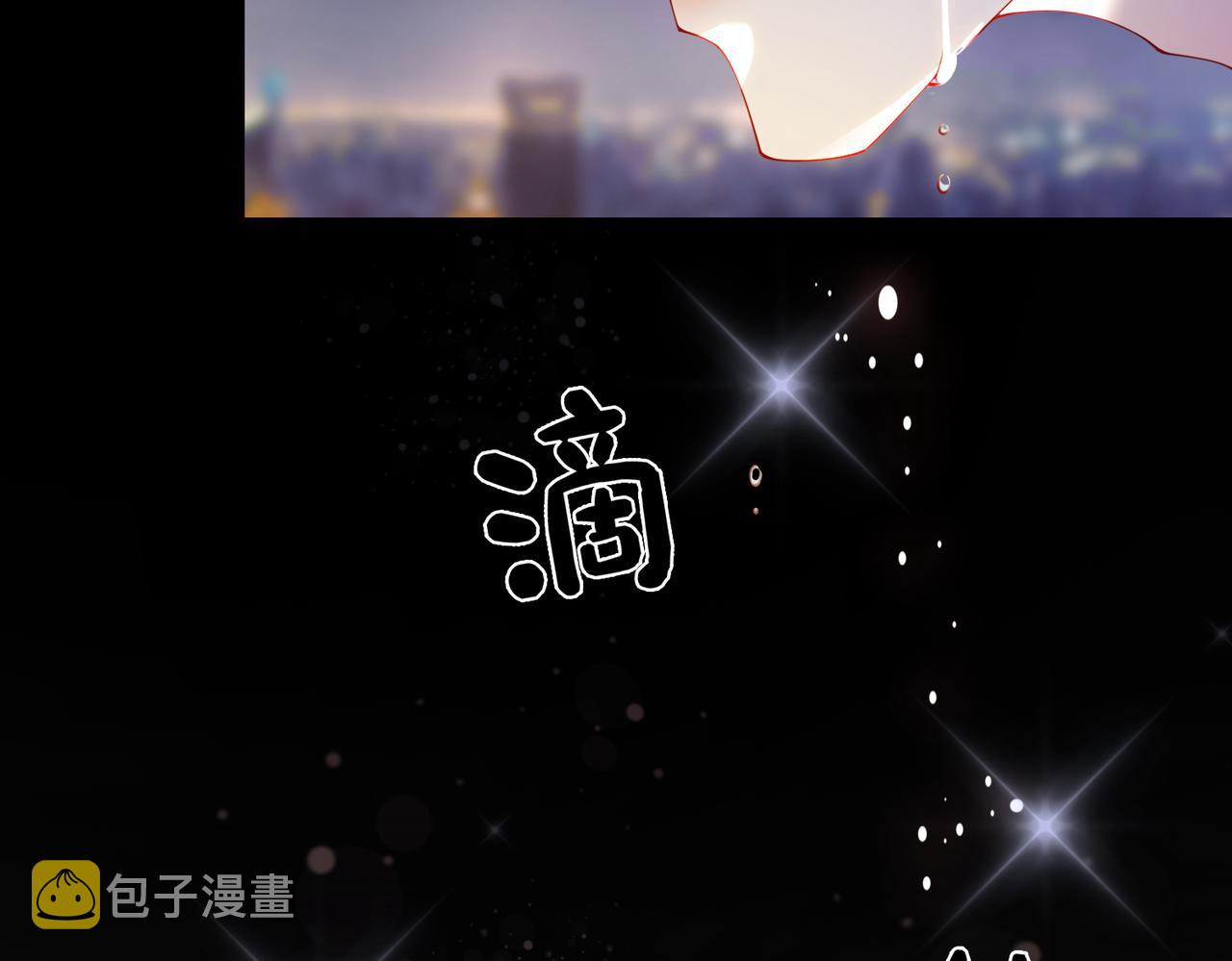 第29话 她有喜欢的人了？46