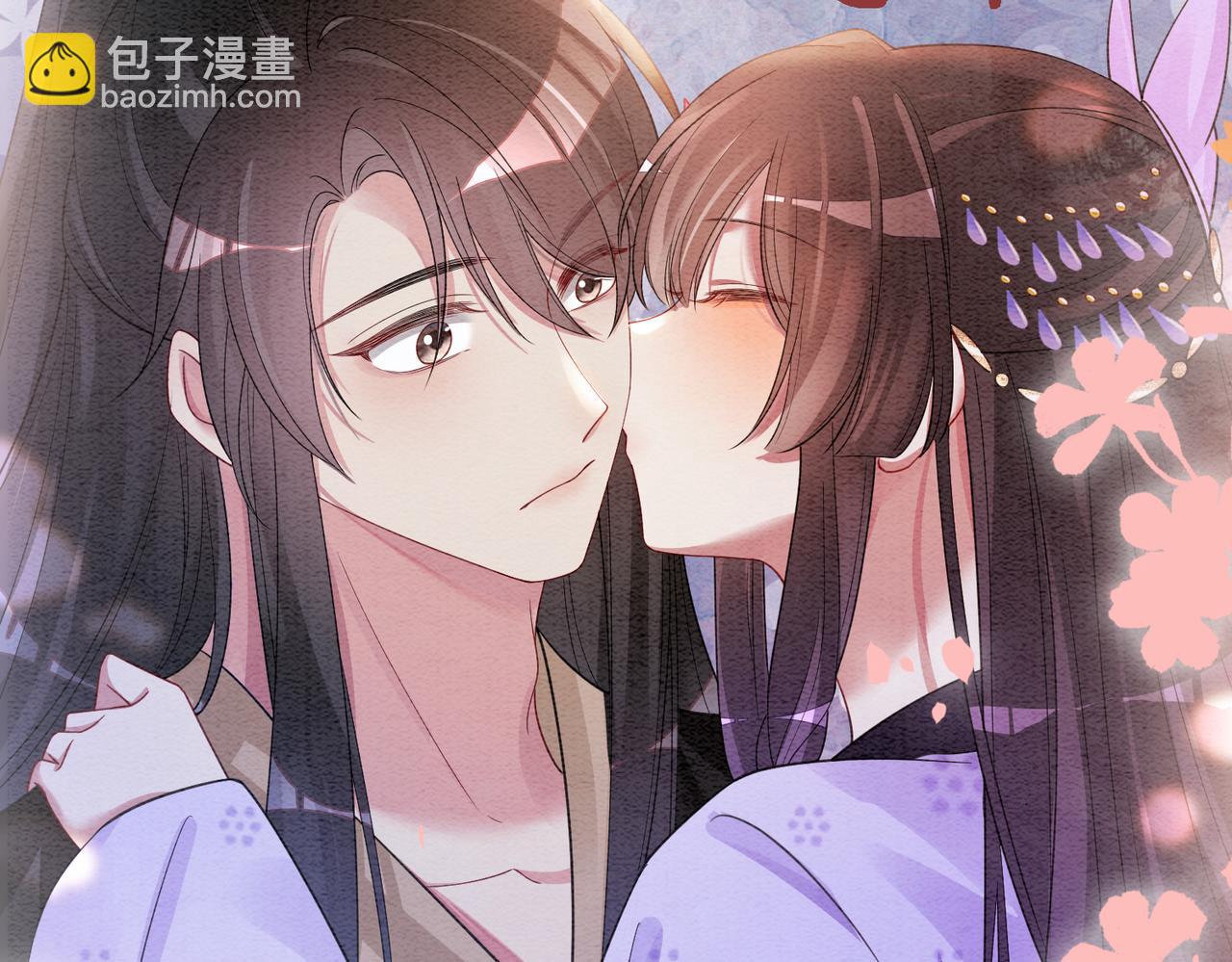 第51话 叫我娘子~88