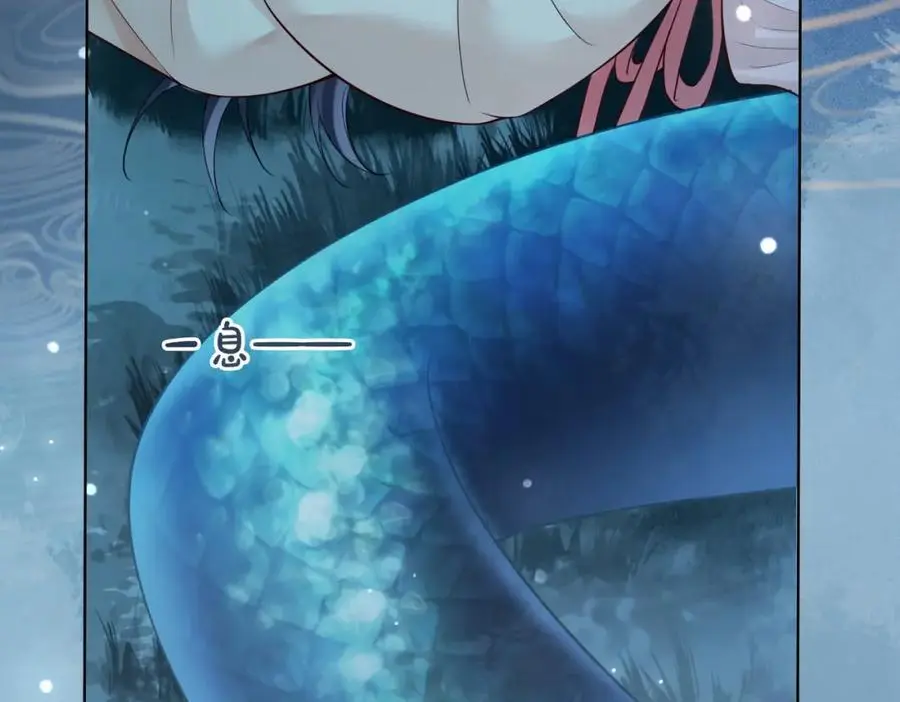 第135话 （加更）嫣嫣替龙朔渡劫受伤79
