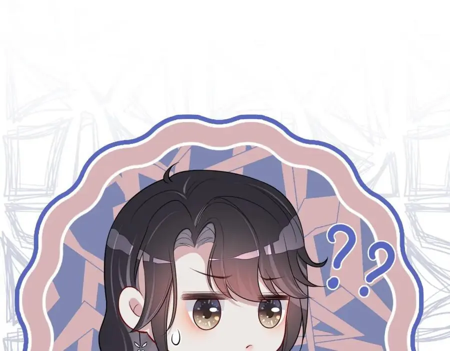 第113话 顾南庭强力助攻9