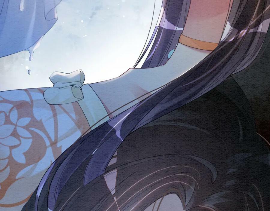 第62话 穆寒的真心？50
