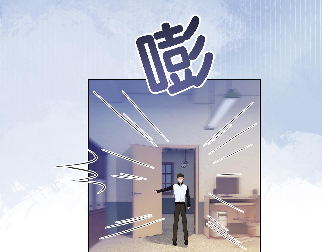 第36话 晚安吻85