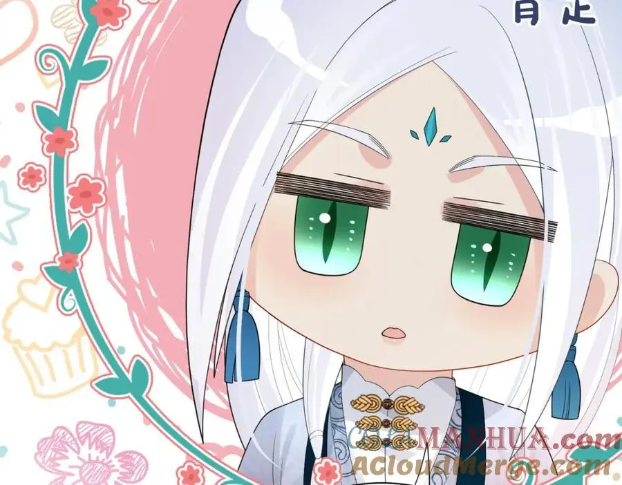第139话 听见心音120
