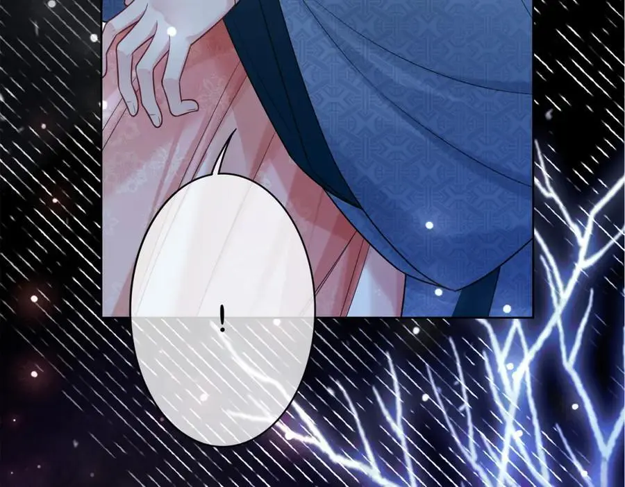 第136话 谈个恋爱？121