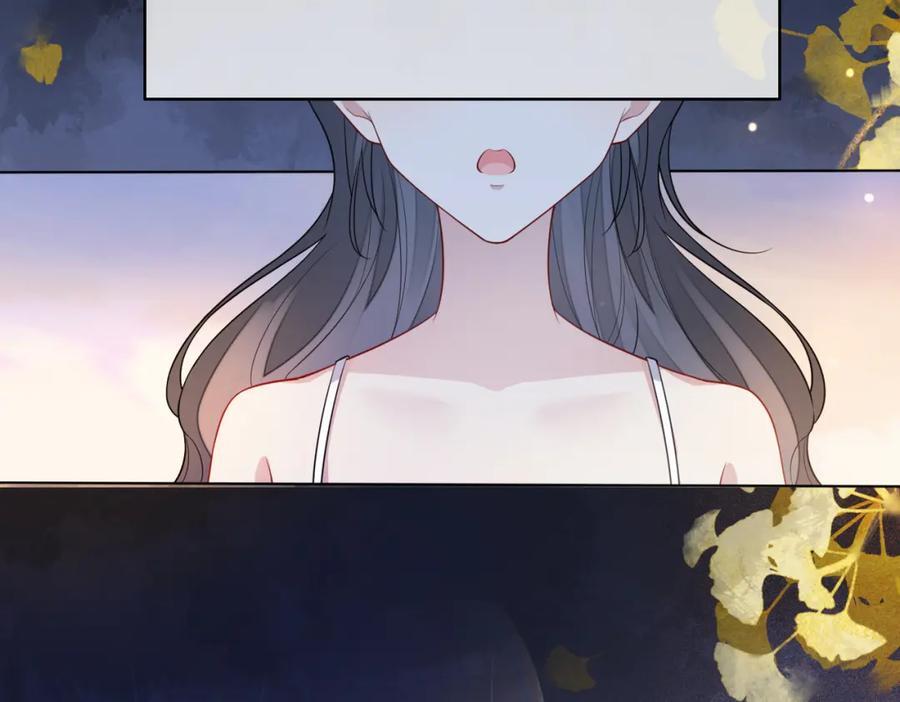 第109话 在戏里成为cp！65