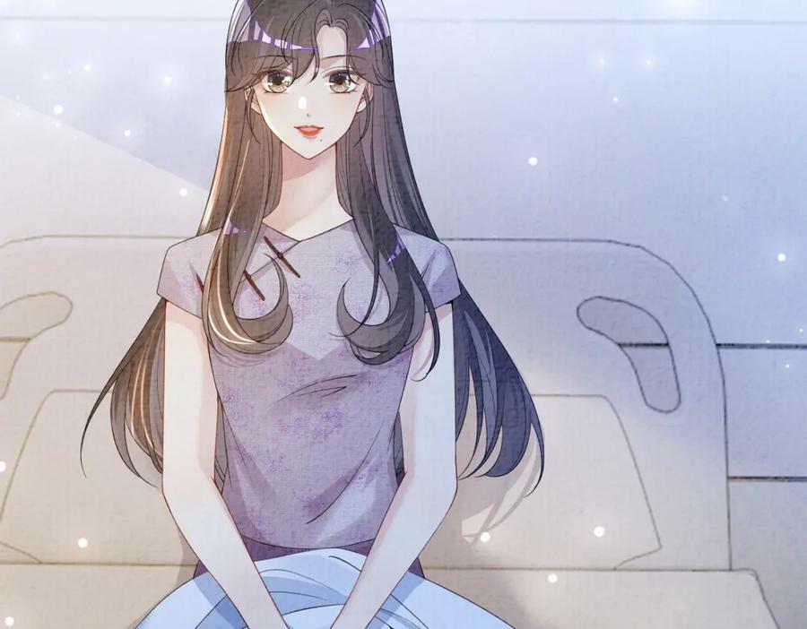 第71话 许你一夜58