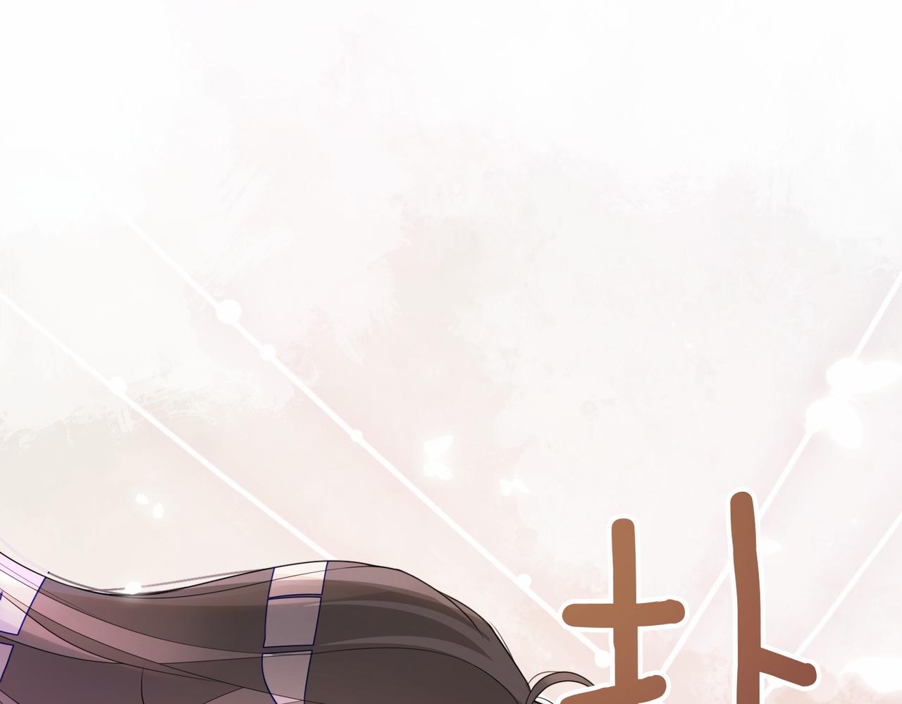 第35话 欢迎来到我的世界74