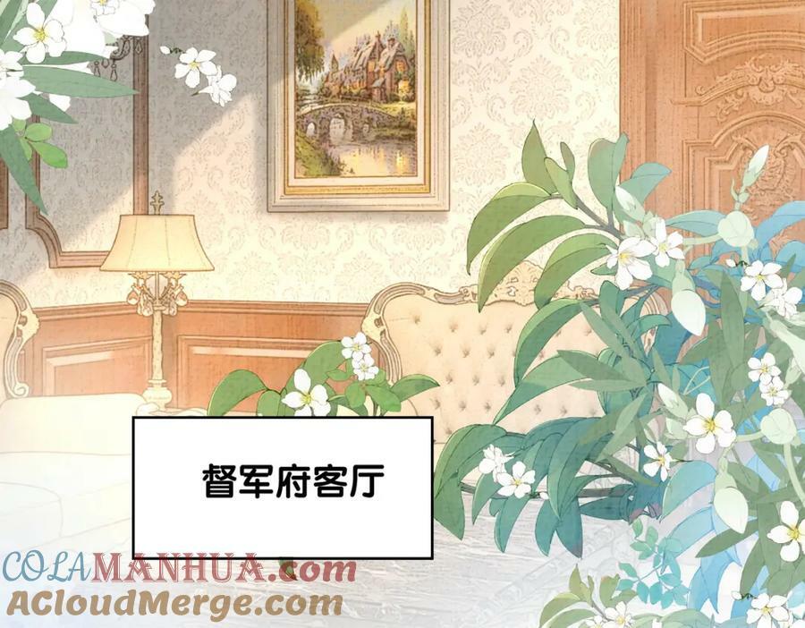 第79话 身份暴露36