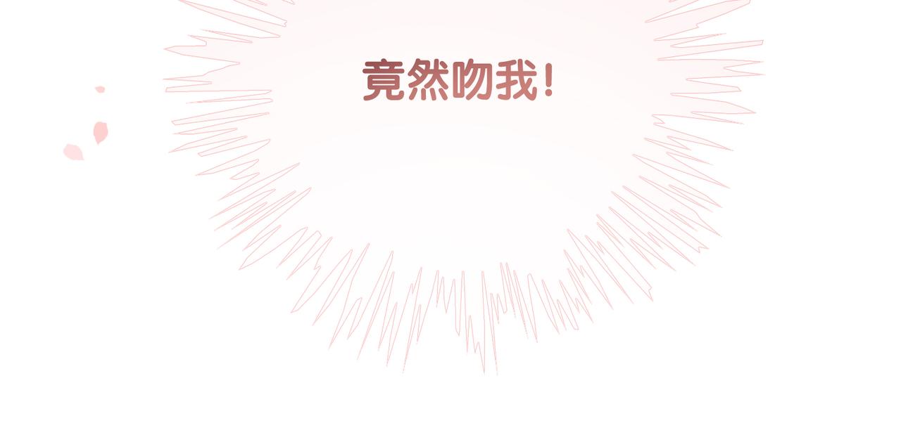 第33话 再次见面112
