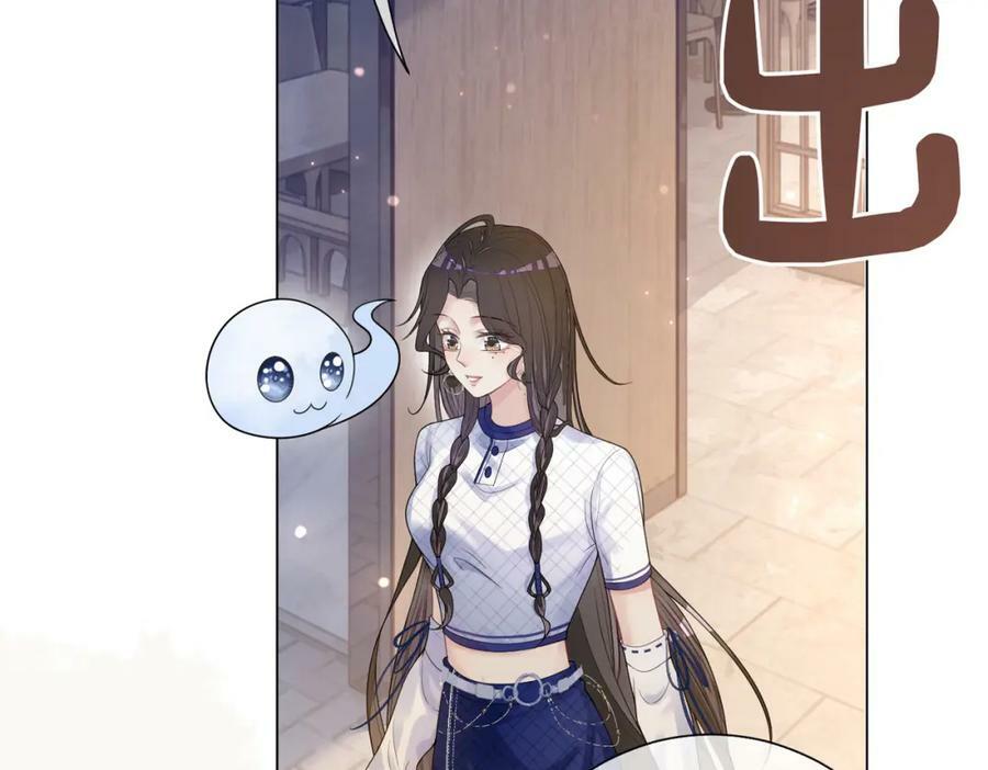 第90话 惩治人渣前男友69