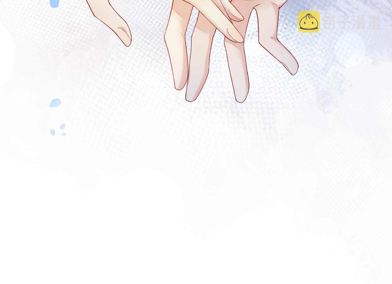 第37话 修罗场40