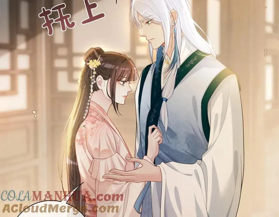 第142话 龙朔挖骨作肉身88