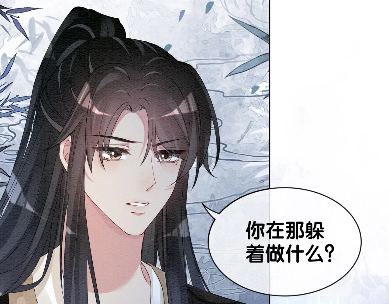 第49话 幻觉81