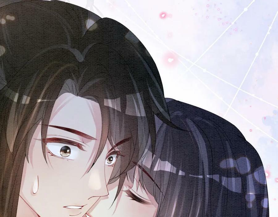 第57话 极致暧昧54