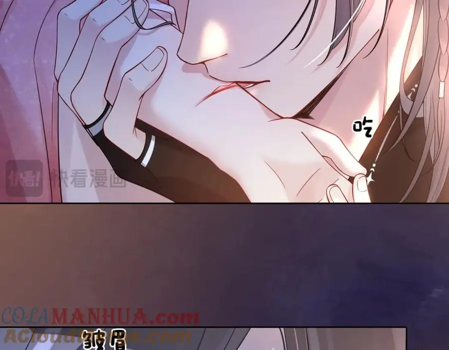 第131话 嫣嫣放血救人20