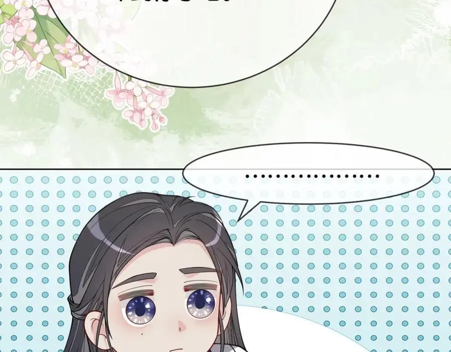 第141话 被要求归还肉身34
