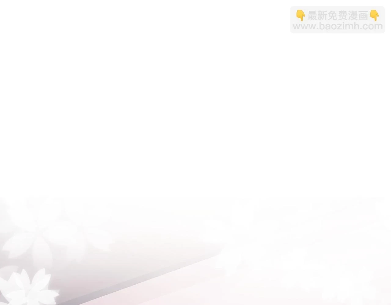 第42话 病娇癖好14