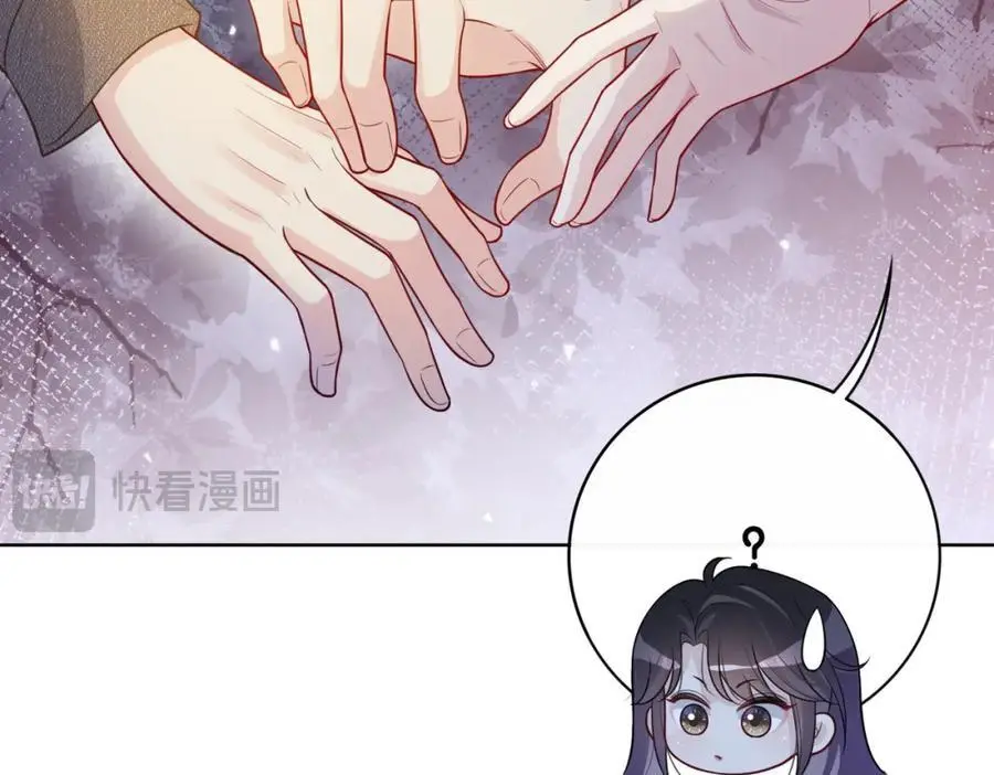 第118话 热烈追求73