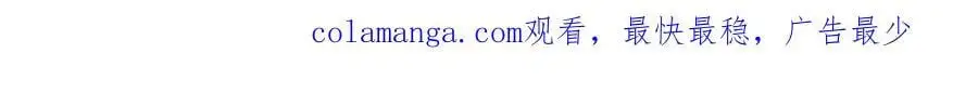 第125话 另一位任务对象出现！105