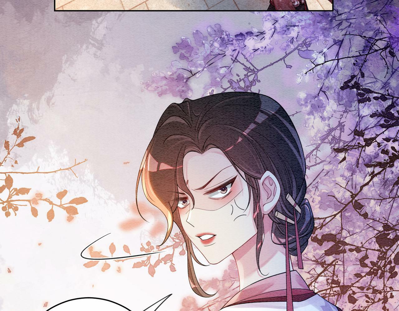 第53话 驱蛊之术90