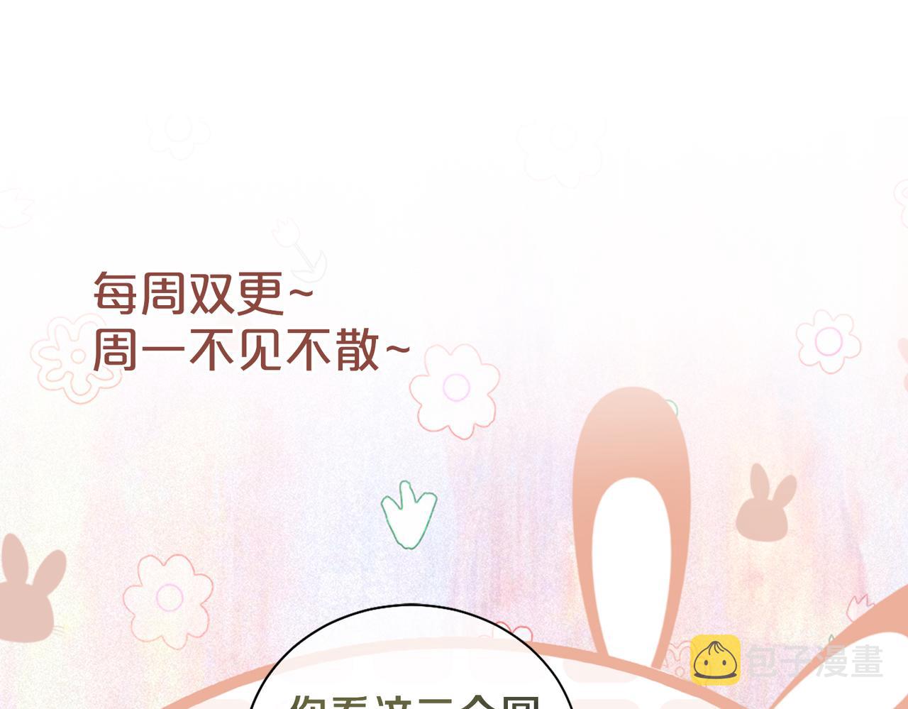 第39话 帮你吹头发111