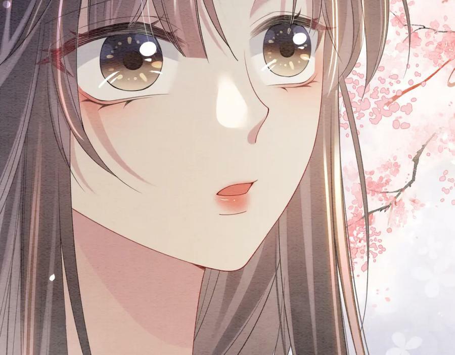 第64话 “花仙”曲嫣？107