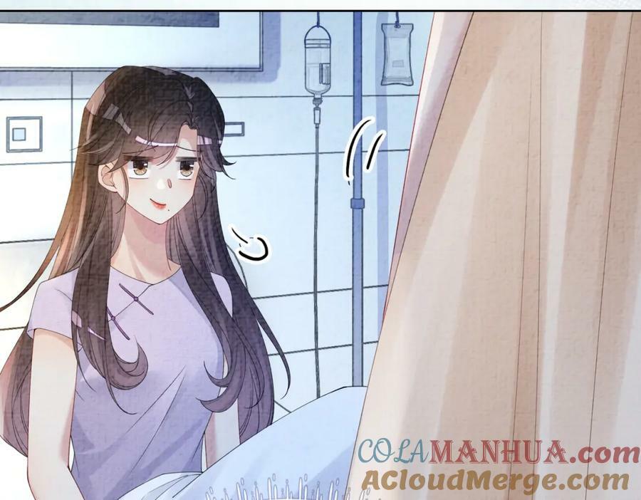 第71话 许你一夜40