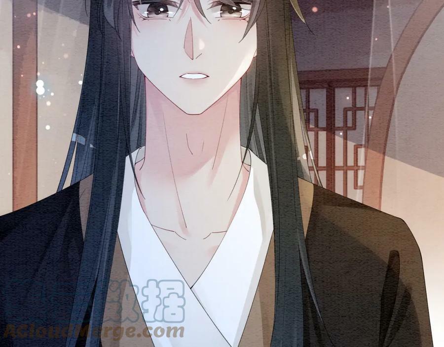 第56话 缓解折磨的办法？51