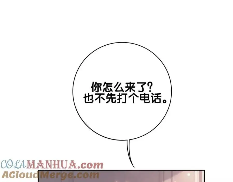 第114话 情敌出现！？76