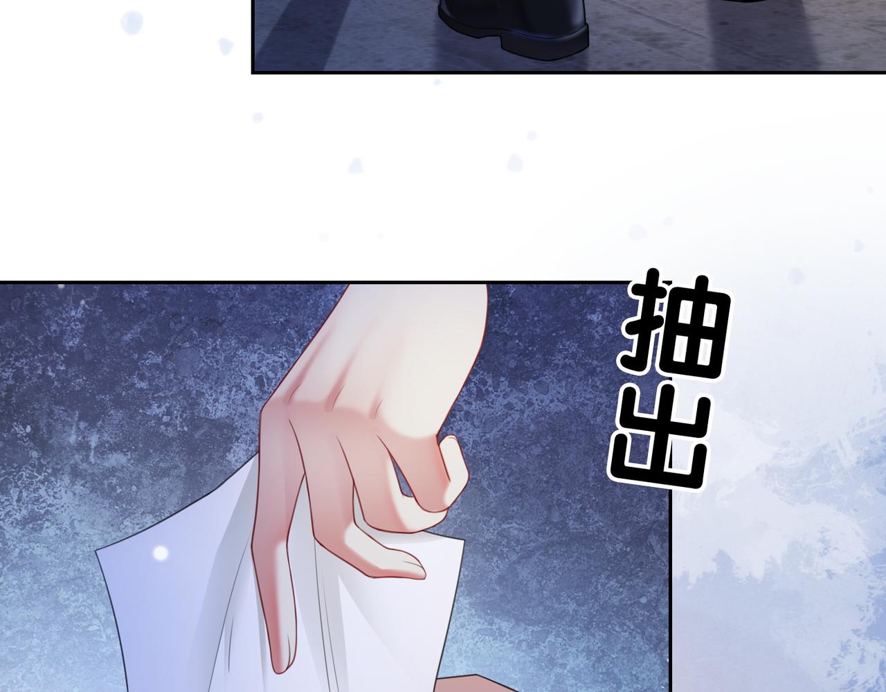 第21话 救赎25