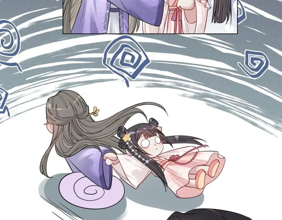 第143话 大婚夜突发意外66