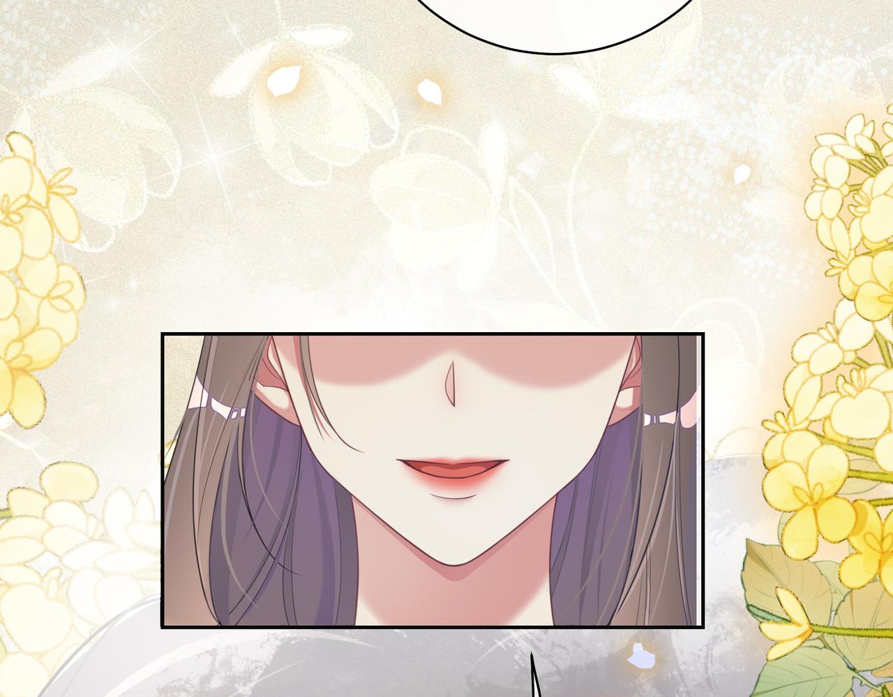 第29话 她有喜欢的人了？30