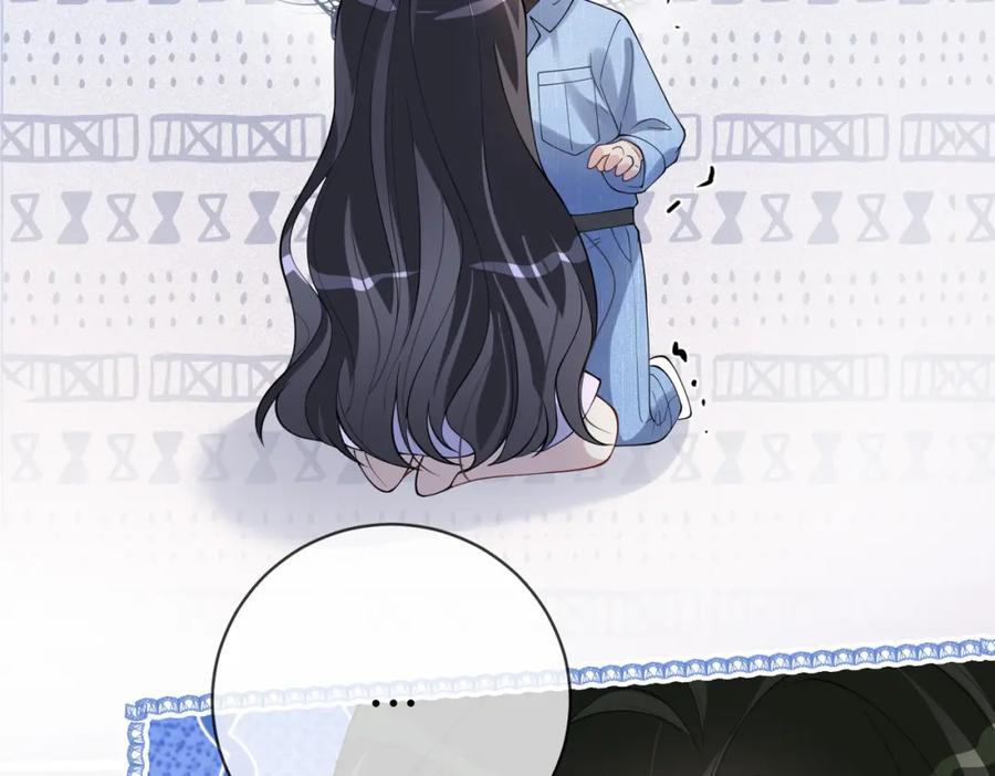 第110话 陆灼主动要微信！35