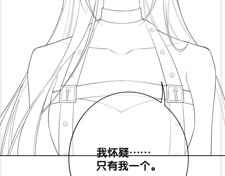 第86话 真心相伴123