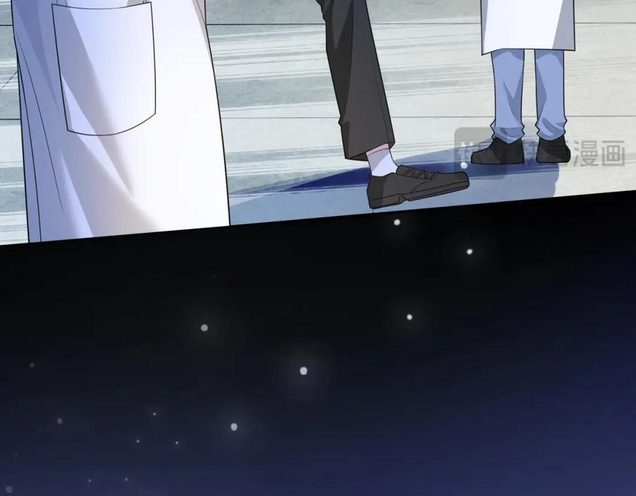 第104话 穿书进入娱乐圈19