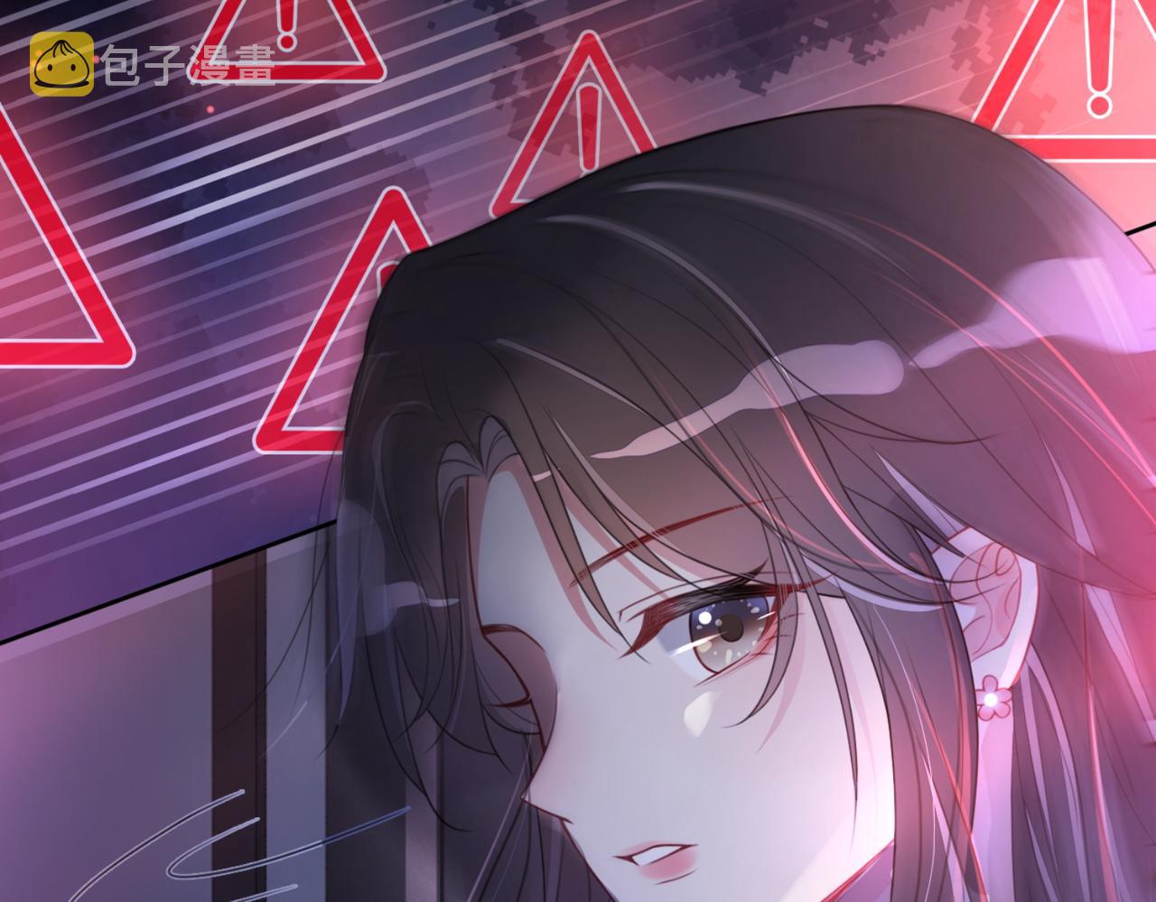 第6话 被绑架了？！68